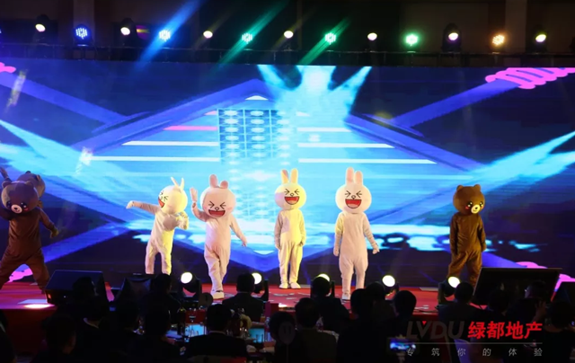 2018优发地产筑梦，再启程！优发迎新年会盛猛进行