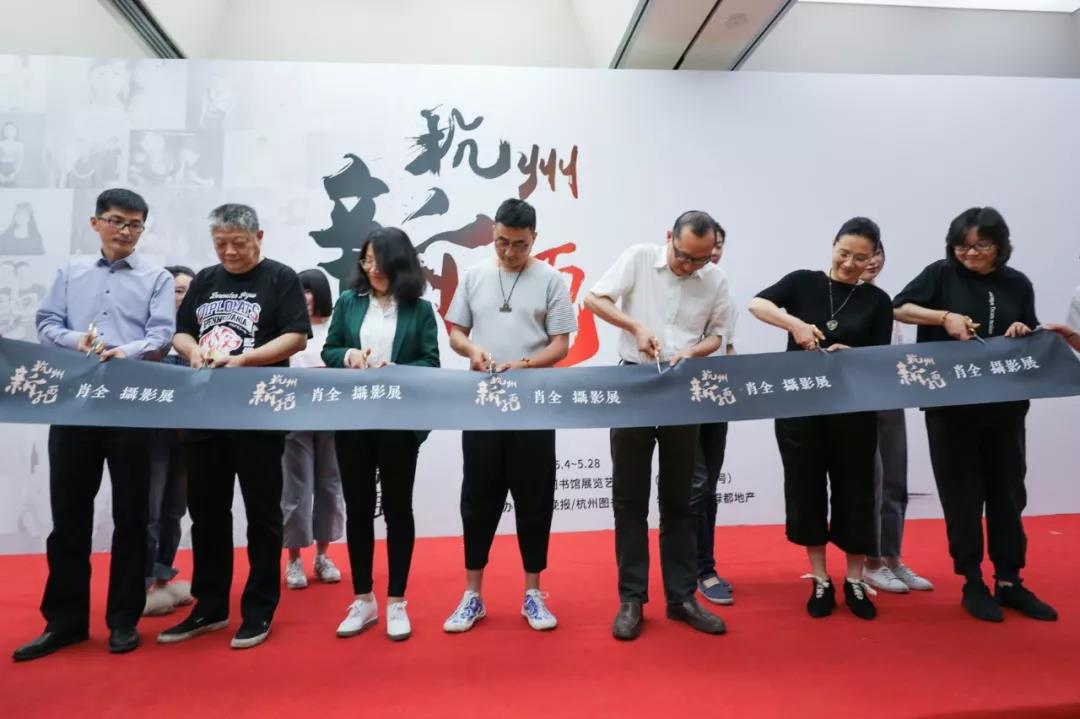 时隔一载，美好再续，优发地产&amp;amp;肖全荆门新面庞摄影展温情启幕
