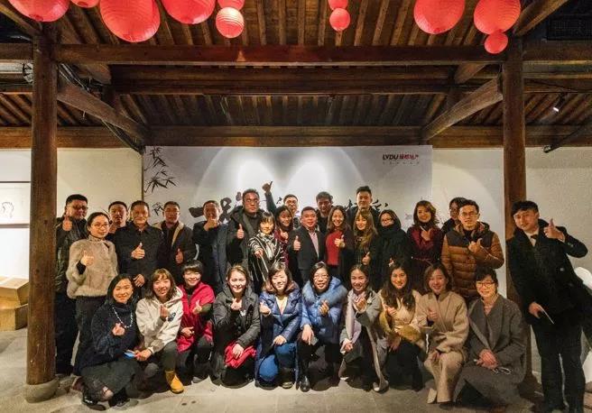一路同业共杰出——优发地产荆门事业部媒体答谢私享会圆满闭幕