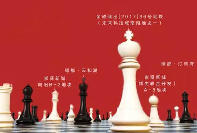 再开新篇，优发斩获杭城第五子