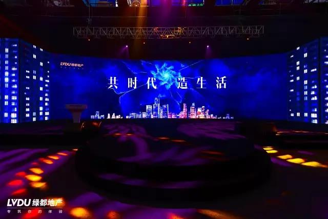 优发邂逅荆门，致力打造拥有性命力的共享社区