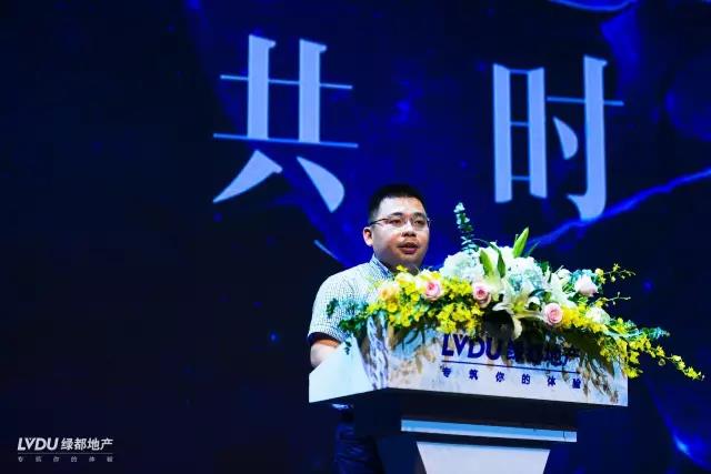 优发邂逅荆门，致力打造拥有性命力的共享社区
