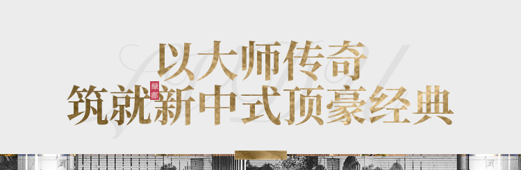 实力加持 优发再登超等产品力Top榜