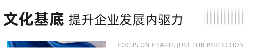 沉磅！优发地产蝉联“2020中国房地产最佳雇主企业”