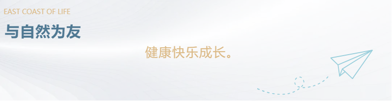 定了！“神兽”线上开学，家里有学生的必看！