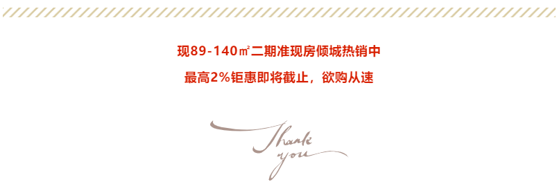 定了！“神兽”线上开学，家里有学生的必看！