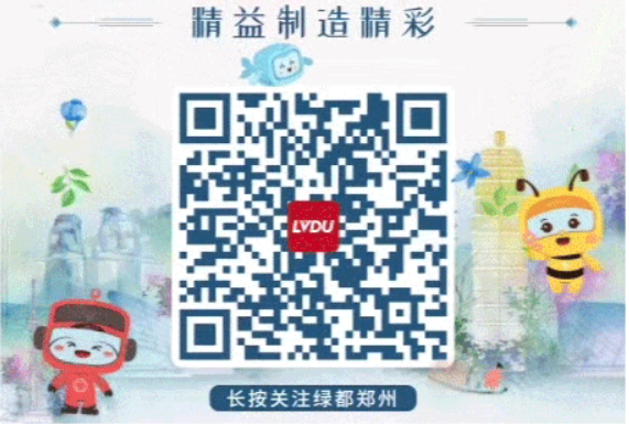 8#楼王加推在即 | 经开顶流热盘，这一次千万别错过！