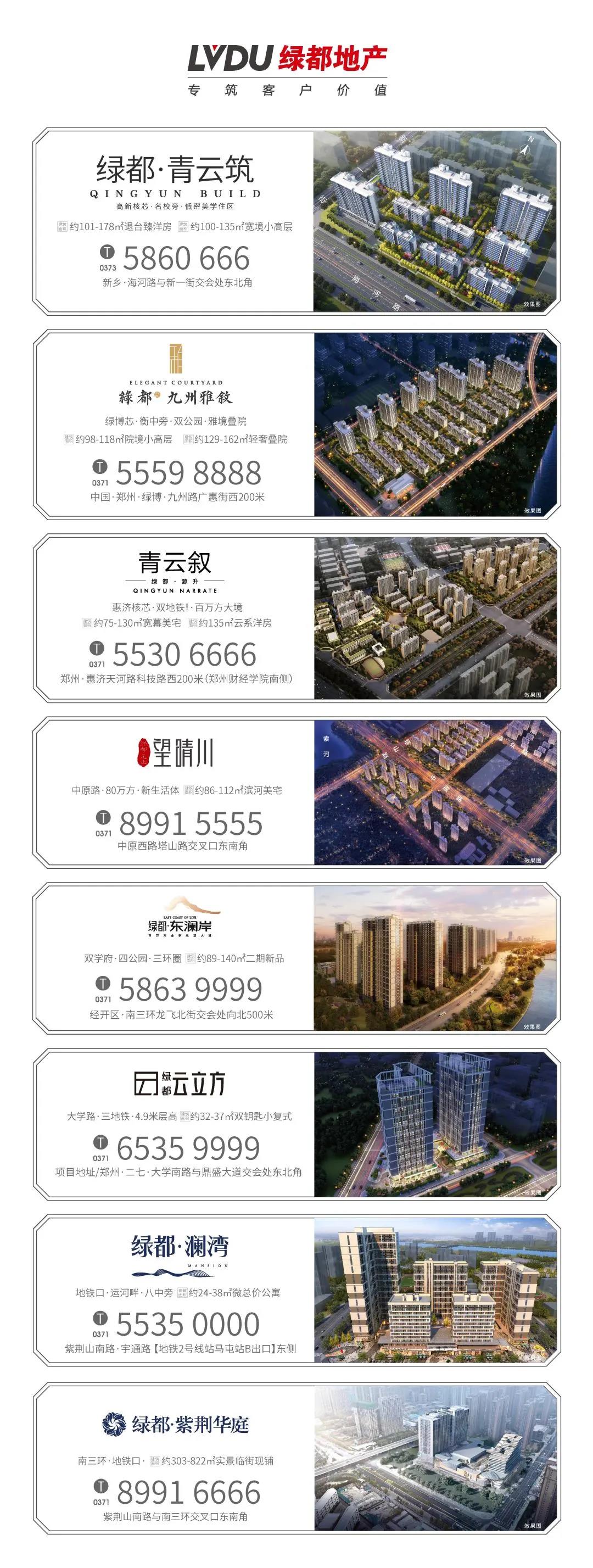 钜惠即止，捡漏经开超人气明星热盘！